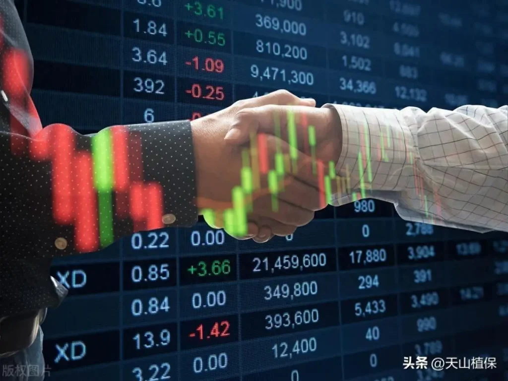 Binance P2P Vietnam
